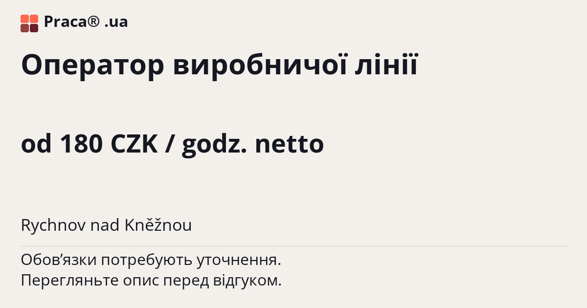 Оператор виробничої лінії. od 180 CZK / godz. netto. Rychnov nad Kněžnou