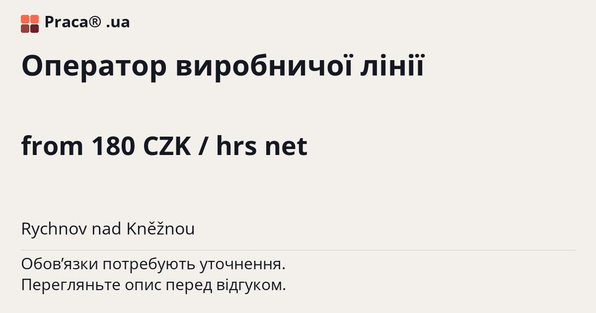 Оператор виробничої лінії. from 180 CZK / hrs net. Rychnov nad Kněžnou