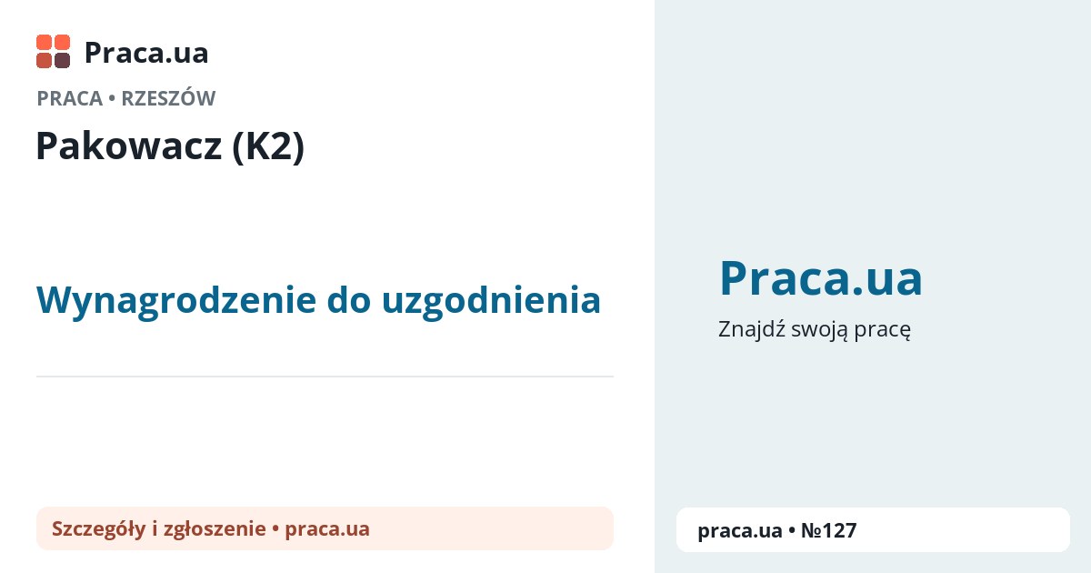 Pakowacz (K2). Wynagrodzenie do uzgodnienia. . 