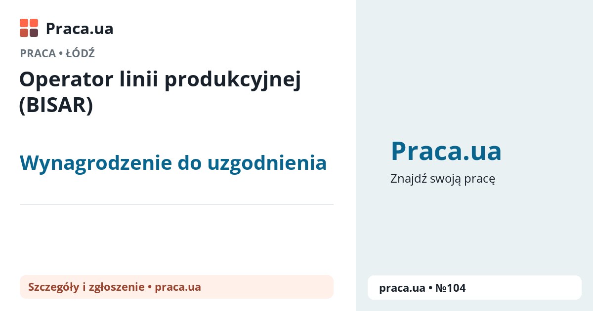 Operator linii produkcyjnej (BISAR). Wynagrodzenie do uzgodnienia. . 