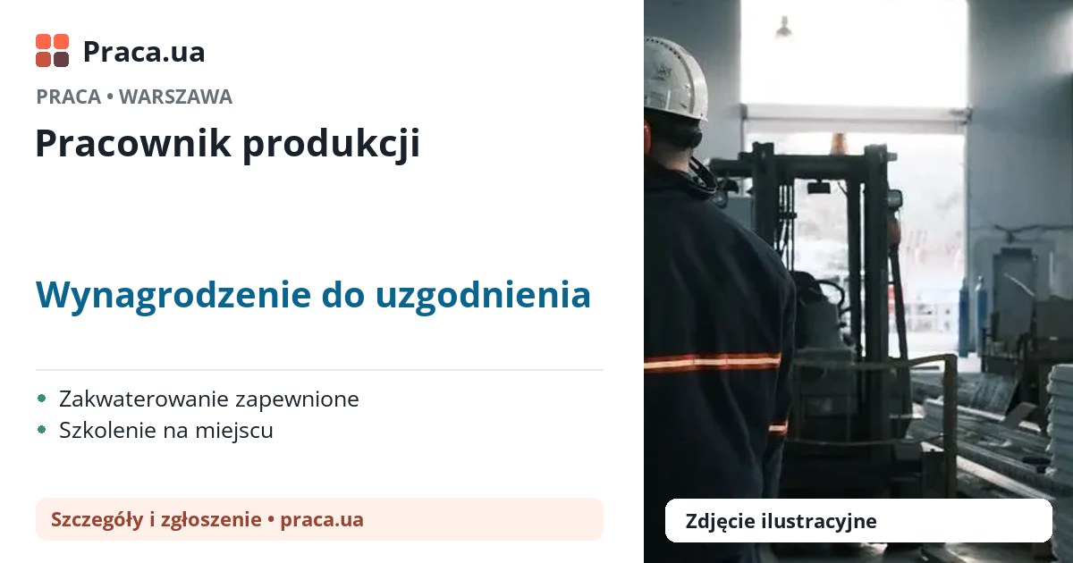 Pracownik produkcji. Wynagrodzenie do uzgodnienia. . Zakwaterowanie zapewnione, Szkolenie na miejscu