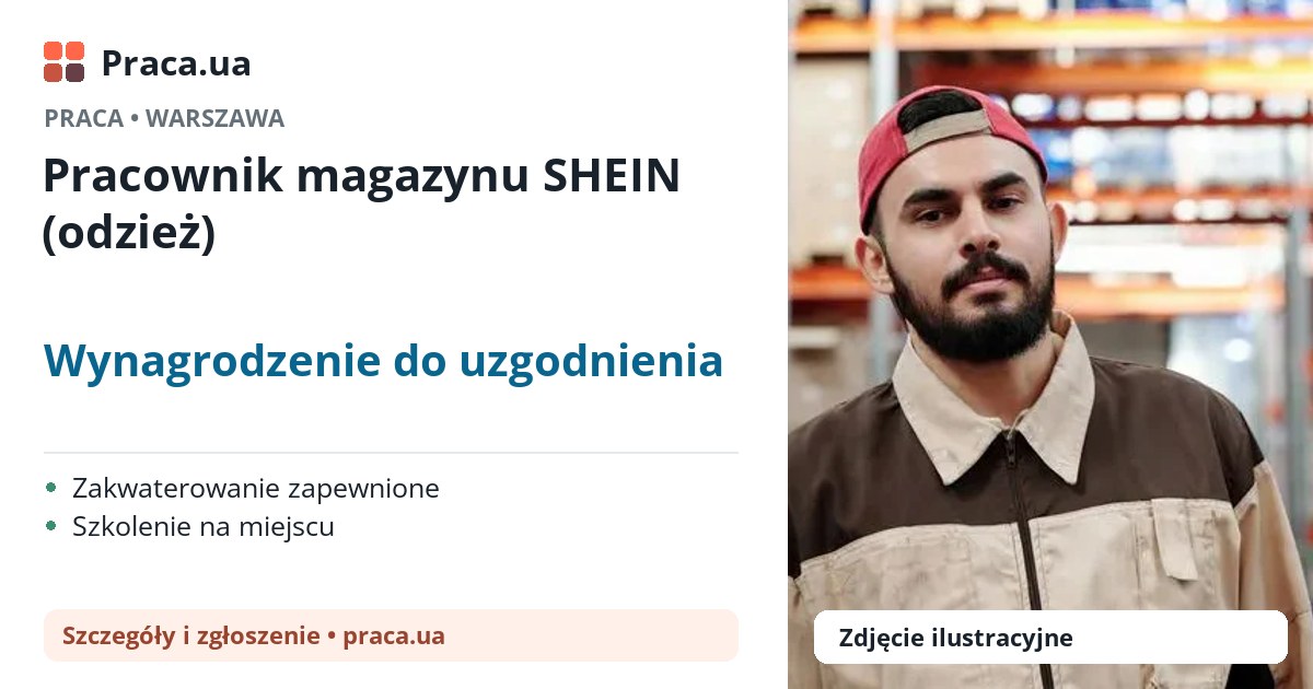 Pracownik magazynu SHEIN (odzież). Wynagrodzenie do uzgodnienia. . Zakwaterowanie zapewnione, Szkolenie na miejscu