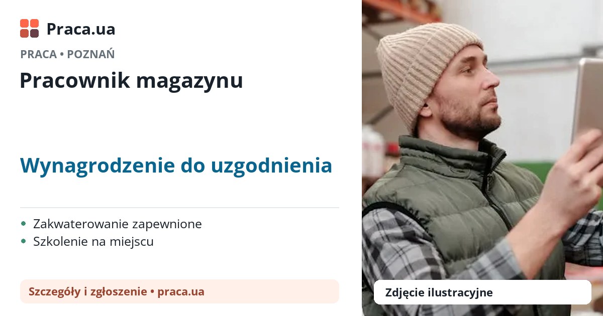 Pracownik magazynu. Wynagrodzenie do uzgodnienia. . Zakwaterowanie zapewnione, Szkolenie na miejscu
