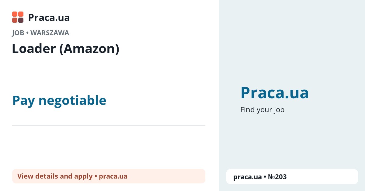 Loader (Amazon). Pay negotiable. . 