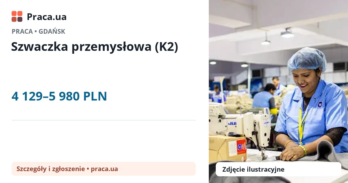Szwaczka przemysłowa (K2). 4 129–5 980 PLN. . 