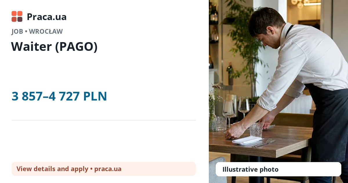 Waiter (PAGO). 3 857–4 727 PLN. . 