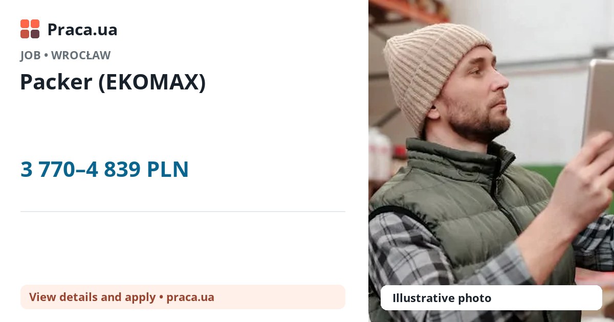 Packer (EKOMAX). 3 770–4 839 PLN. . 