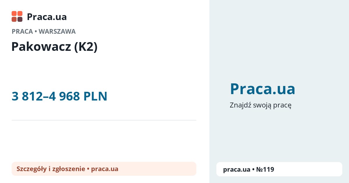 Pakowacz (K2). 3 812–4 968 PLN. . 