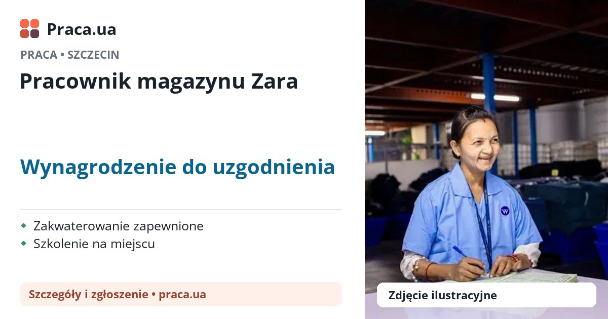 Pracownik magazynu Zara. Wynagrodzenie do uzgodnienia. . Zakwaterowanie zapewnione, Szkolenie na miejscu