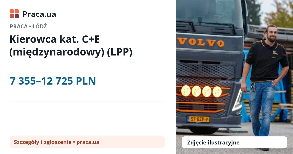 Kierowca kat. C+E (międzynarodowy) (LPP). 7 355–12 725 PLN. . 