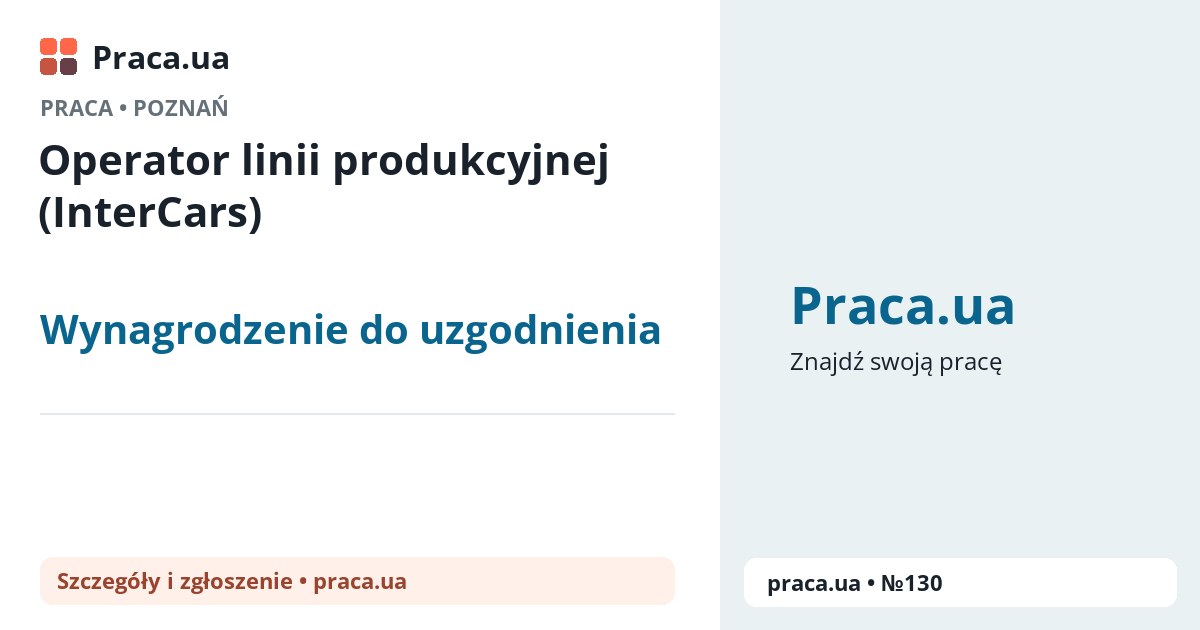 Operator linii produkcyjnej (InterCars). Wynagrodzenie do uzgodnienia. . 