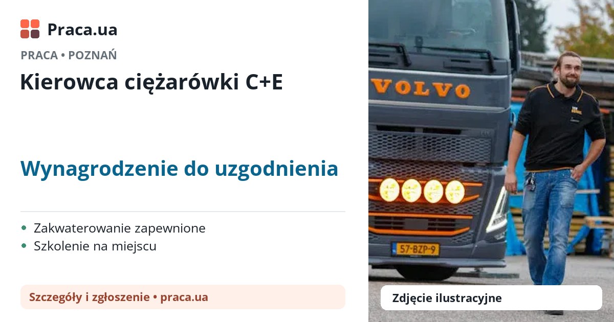 Kierowca ciężarówki C+E. Wynagrodzenie do uzgodnienia. . Zakwaterowanie zapewnione, Szkolenie na miejscu
