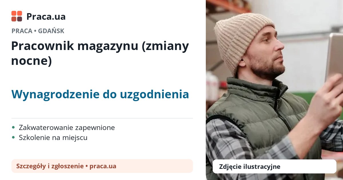 Pracownik magazynu (zmiany nocne). Wynagrodzenie do uzgodnienia. . Zakwaterowanie zapewnione, Szkolenie na miejscu
