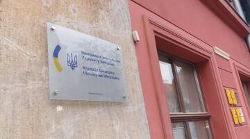 Obiecany Konsulat Generalny Ukrainy we Wrocławiu: kiedy zostanie otwarty?